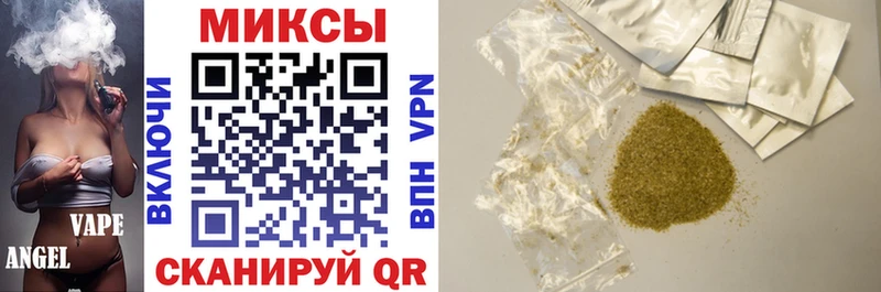 mega как войти  Тутаев  Бутират Butirat  как найти закладки 