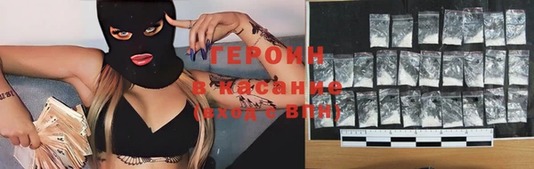 соль курить ск Надым