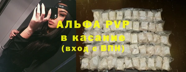 дурь Алексеевка