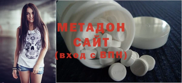 дживик Абинск
