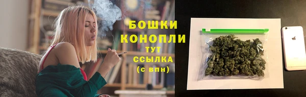 синтетический гашиш Абдулино