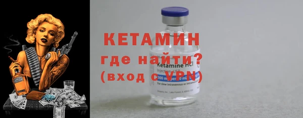 синтетический гашиш Абдулино
