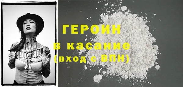 дурь Алексеевка