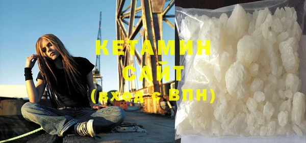 дживик Абинск