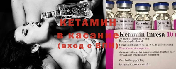 не бодяженный Алексин