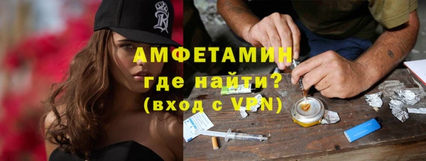 марки lsd Абаза