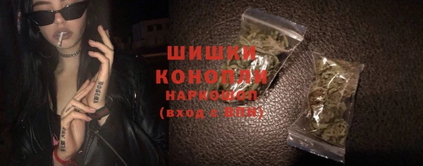 прущий лед Навашино