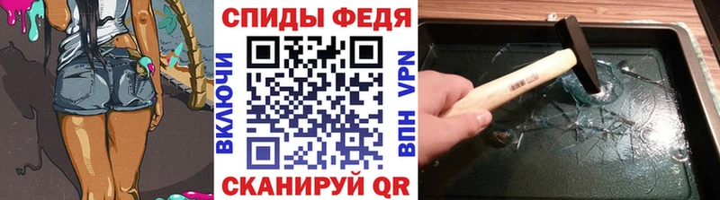 Первитин пудра  Тутаев 
