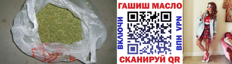закладка  Тутаев  Дистиллят ТГК вейп с тгк 