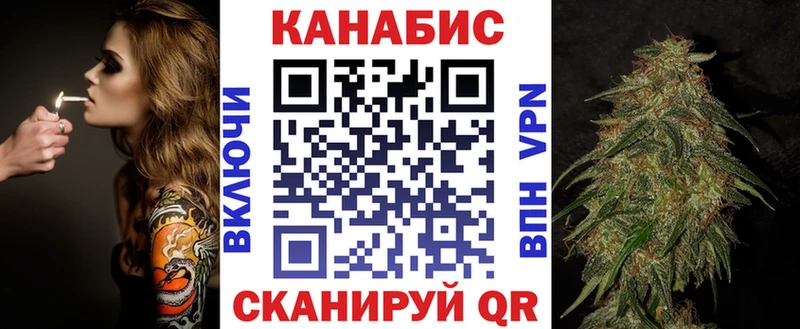 блэк спрут   Тутаев  Бошки марихуана ГИДРОПОН 